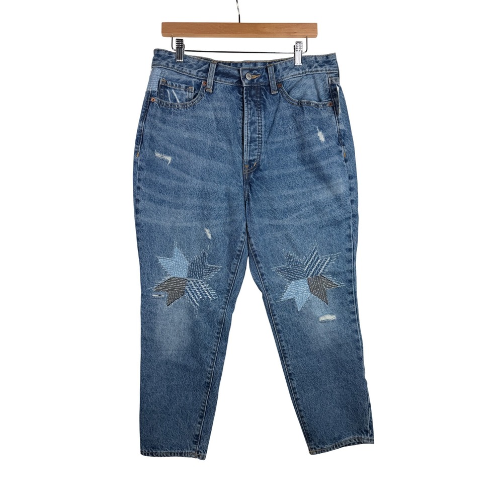NWT Old Navy Women's High Waisted OG Straight Applique Ankle Jeans size 12 Petit